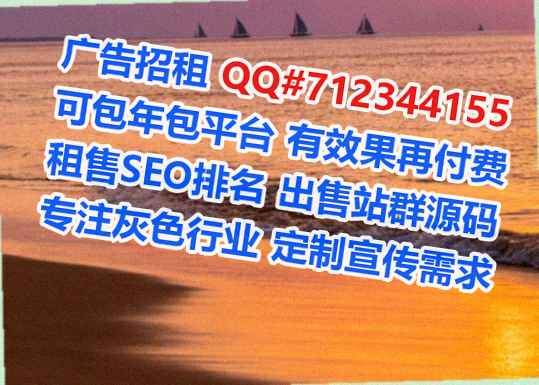 永寿试管安装工程有限公司